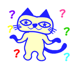 my name is "hoshippe" sticker #2405849