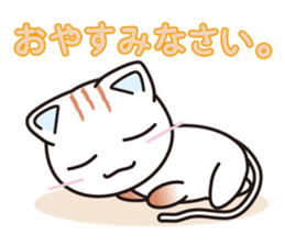 The sticker of the conversation of a cat sticker #2405860