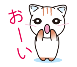 The sticker of the conversation of a cat sticker #2405868