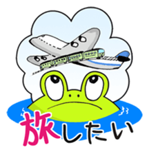 Cute Frog appeared sticker #2406058