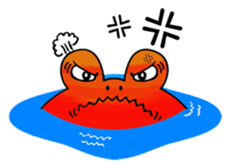 Cute Frog appeared sticker #2406065