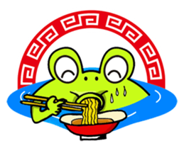 Cute Frog appeared sticker #2406066