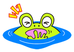 Cute Frog appeared sticker #2406074