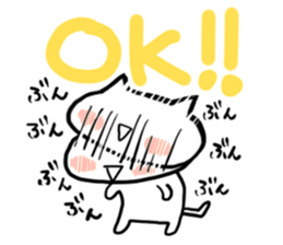 POI-NEKO Sticker sticker #2406136