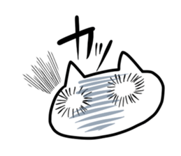 POI-NEKO Sticker sticker #2406147