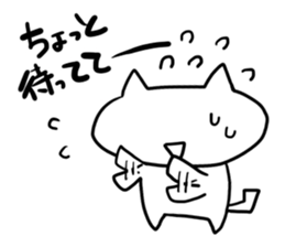 POI-NEKO Sticker sticker #2406153