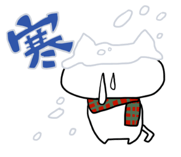 POI-NEKO Sticker sticker #2406170
