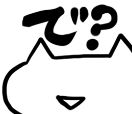 POI-NEKO Sticker sticker #2406174