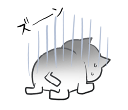 POI-NEKO Sticker sticker #2406175