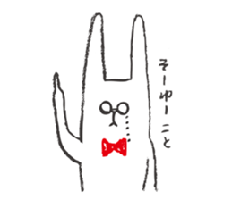 The bunny sticker #2406233