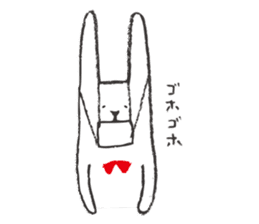 The bunny sticker #2406244