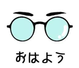 Say of glases sticker #2406296