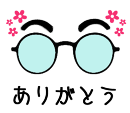 Say of glases sticker #2406297