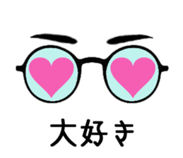 Say of glases sticker #2406302