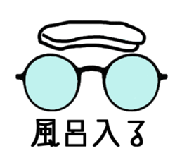 Say of glases sticker #2406306