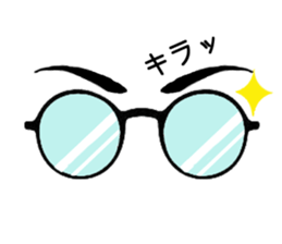 Say of glases sticker #2406307