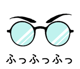 Say of glases sticker #2406308