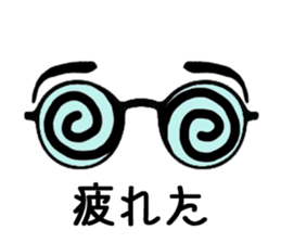 Say of glases sticker #2406309