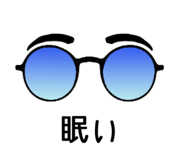 Say of glases sticker #2406314