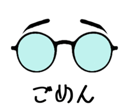 Say of glases sticker #2406328