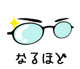 Say of glases sticker #2406329