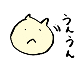 pokayuru sticker #2406256