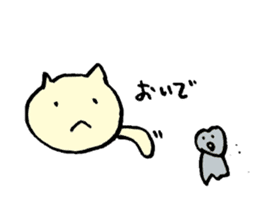 pokayuru sticker #2406260