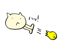 pokayuru sticker #2406261