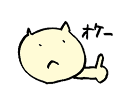 pokayuru sticker #2406265