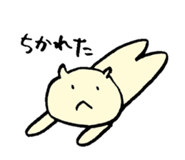 pokayuru sticker #2406272