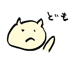 pokayuru sticker #2406273