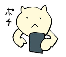 pokayuru sticker #2406278