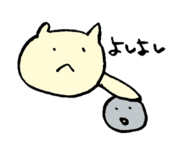 pokayuru sticker #2406286