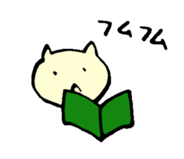 pokayuru sticker #2406291