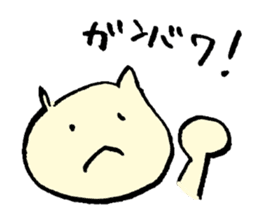 pokayuru sticker #2406295