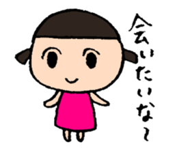 girl and boy sticker #2406616