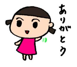 girl and boy sticker #2406617