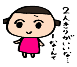 girl and boy sticker #2406618