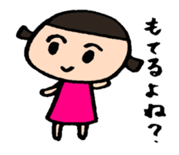 girl and boy sticker #2406619