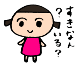 girl and boy sticker #2406620