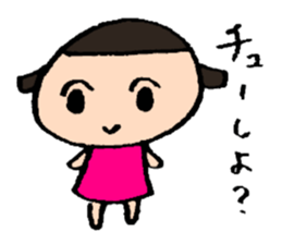 girl and boy sticker #2406624