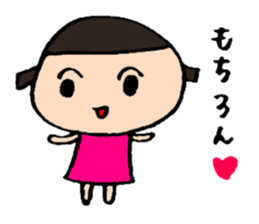 girl and boy sticker #2406625