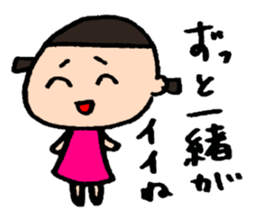 girl and boy sticker #2406627