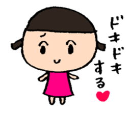 girl and boy sticker #2406632