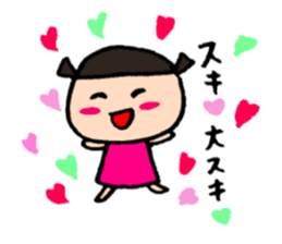 girl and boy sticker #2406633