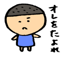 girl and boy sticker #2406636