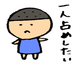 girl and boy sticker #2406637