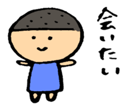 girl and boy sticker #2406638