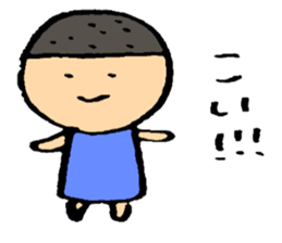 girl and boy sticker #2406642