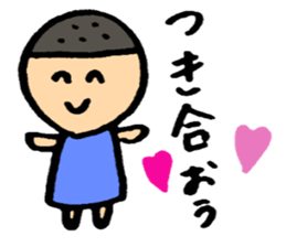 girl and boy sticker #2406645